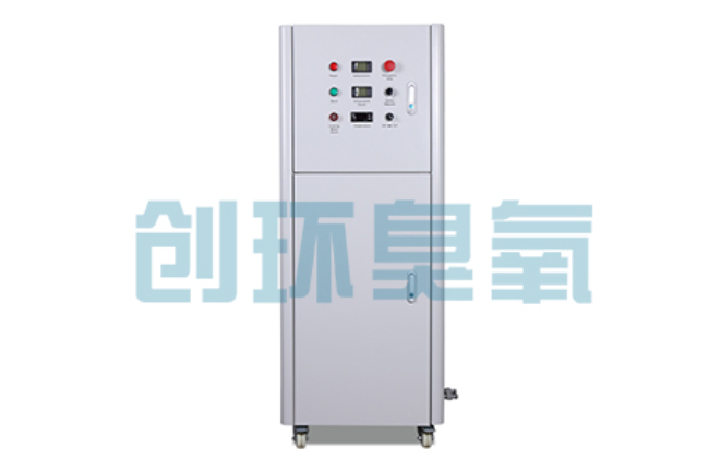 临沧2026好用的臭氧发生器哪个公司靠谱?工业设备厂家盘点