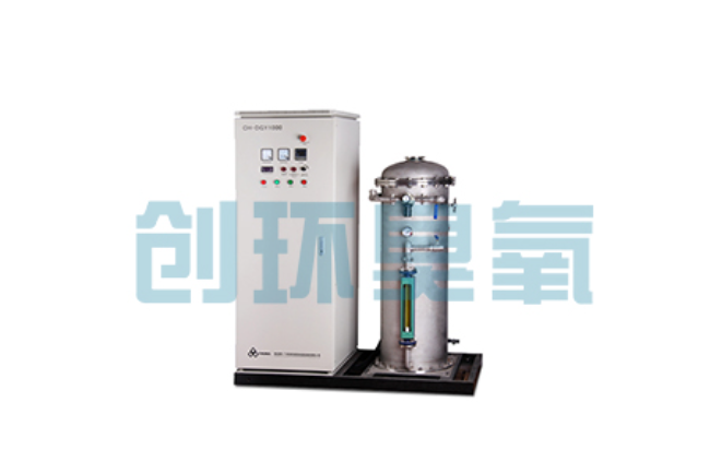 临沧臭氧+UV vs 臭氧+H₂O₂：哪个AOP工艺运行成本低20%？